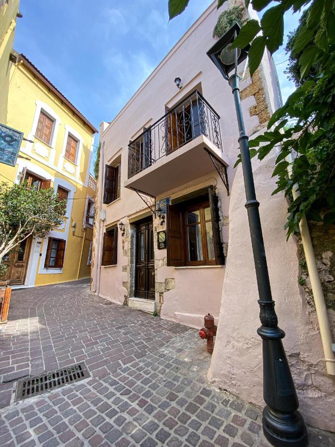 Casa Dasyra La Canée Extérieur photo
